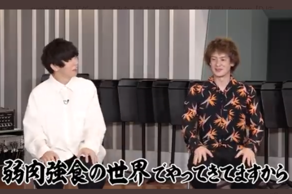 生田竜聖アナウンサーのsumikaメンバーへのインタビュー画像